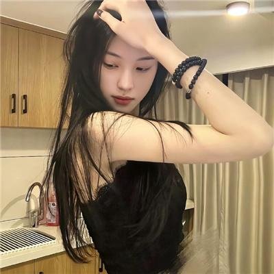 她和她的美丽岛